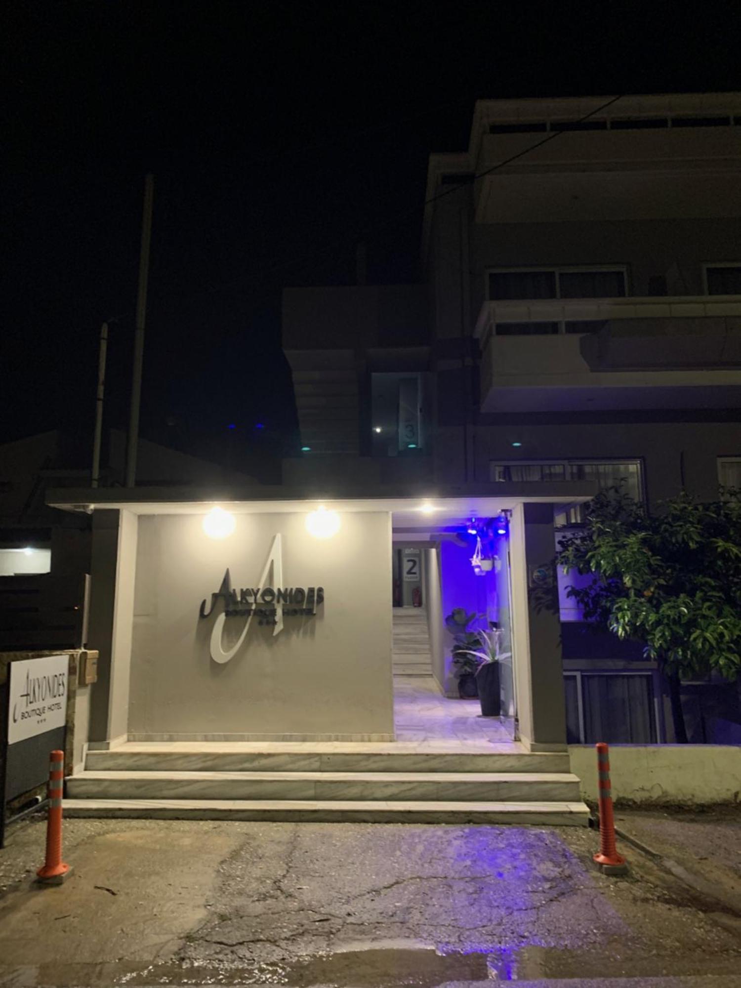 Alkyonides Boutique Hotel Kremasztí Kültér fotó